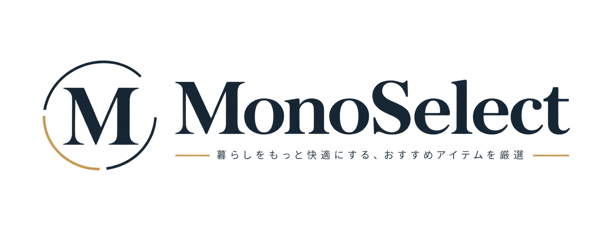 MonoSelect